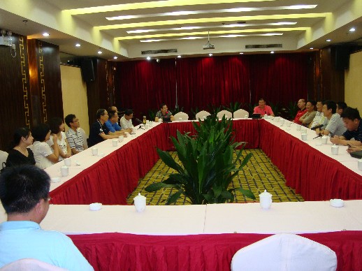 国经贸系2010年科研工作会议